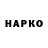 APVP мука Rustam Narqulov