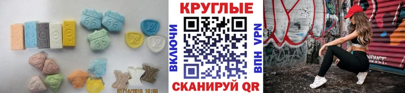 Ecstasy VHQ  цена   Брюховецкая 