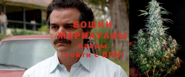 spice Белоозёрский