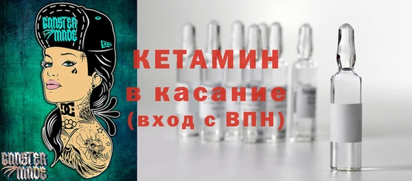 spice Белоозёрский