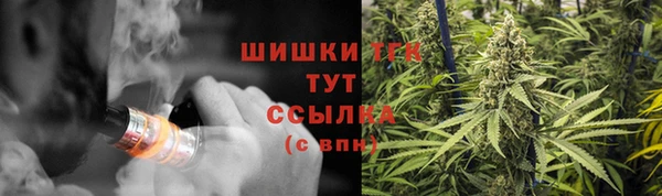 мескалин Беломорск