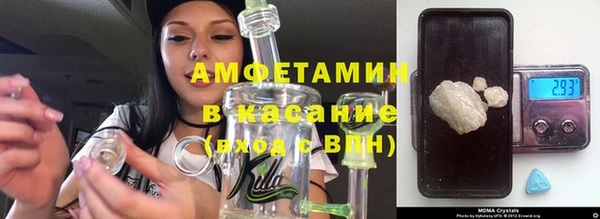 spice Белоозёрский