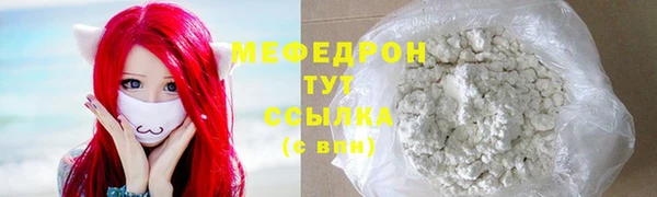 spice Белоозёрский