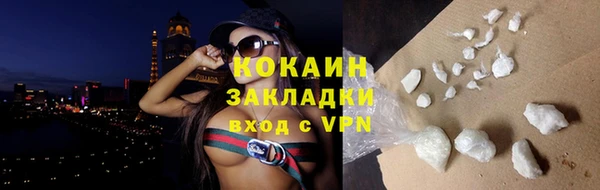 spice Белоозёрский