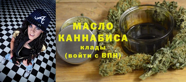 дживик Белокуриха