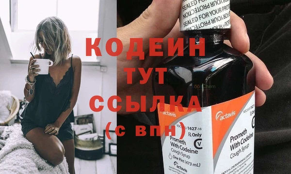 spice Белоозёрский