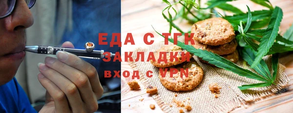 spice Белоозёрский