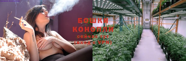 spice Белоозёрский