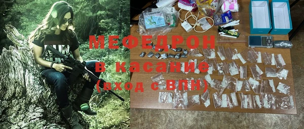 spice Белоозёрский
