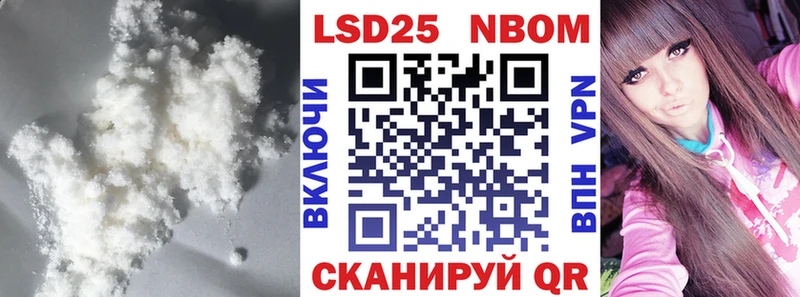 Лсд 25 экстази кислота  купить  цена  Брюховецкая 