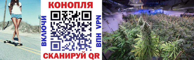 наркотики  Брюховецкая  kraken как войти  Канабис Bruce Banner 